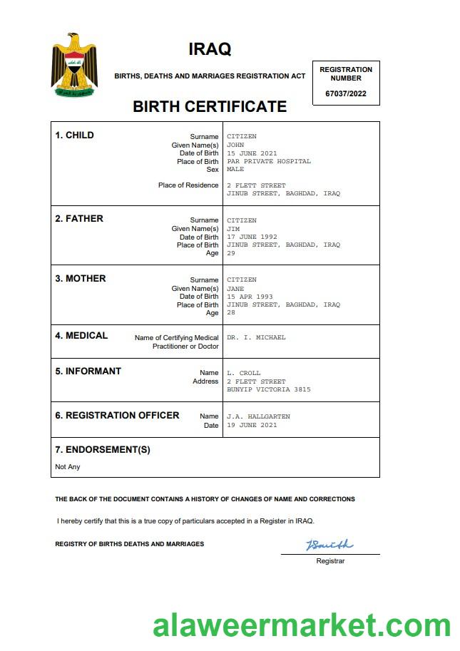 Iraq birth certificate Word and PDF template